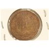 Image 2 : 1872 INDIAN HEAD CENT KEY DATE