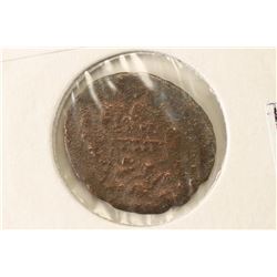 CIRCA 337-A.D. IMPERIAL ANCIENT COIN OF THE