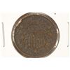 Image 1 : 1865 US TWO CENT PIECE