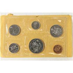 1970 CANADA (PF LIKE) SET WITH ENVELOPE