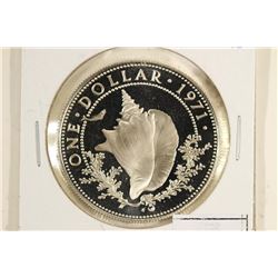 1971 BAHAMA SILVER PROOF DOLLAR .4466 OZ. ASW