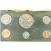 Image 1 : 1971 TRINIDAD & TOBAGO PROOF SET