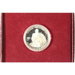 1982-S GEORGE WASHINGTON COMMEMORATIVE SILVER