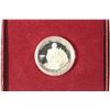 Image 1 : 1982-S GEORGE WASHINGTON COMMEMORATIVE SILVER