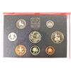 Image 1 : 1995 UNITED KINGDOM PROOF COIN COLLECTION