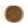 Image 1 : 1851 US LARGE CENT VERY FINE