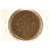 Image 2 : 1851 US LARGE CENT VERY FINE