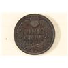 Image 2 : 1908-S INDIAN HEAD CENT KEY DATE VERY FINE+
