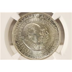 1952 WASHINGTON/CARVER COMMEMORATIVE HALF