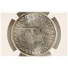 Image 2 : 1952 WASHINGTON/CARVER COMMEMORATIVE HALF