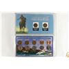 Image 1 : 2 US COIN SETS, 19TH & 20TH CENTURY INDIAN HEAD