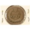 Image 2 : 1864 COPPER NICKEL INDIAN HEAD CENT