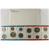 Image 2 : 1979 US MINT SET (UNC) P/D (WITH ENVELOPE)