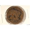 Image 1 : 1856 US LARGE CENT VERY FINE