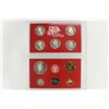 Image 2 : 2003 US SILVER PROOF SET (WITHOUT BOX)