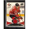 Image 1 : 2016-17 UD TEAM CANADA JUNIORS ROLAND MCKEOWN HOCKEY CARD