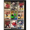 Image 1 : ALEXANDER OVECHKIN HOCKEY CARD LOT