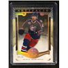 Image 1 : 2015-16 Artifacts #24 Scott Hartnell