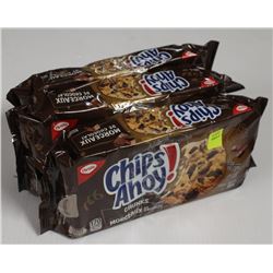 3 PACKS OF CHIPS AHOY! CHUCKS COOKIES