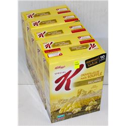 5 BOXES OF BUTTER POPCORN CHIPS
