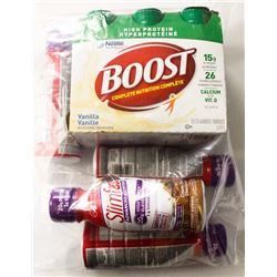 BAG OF ASSORTED MEAL REPLACEMENT