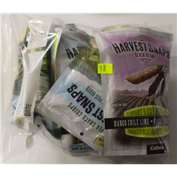 BAG OF ASSORTED HARVEST SNAPS PEA AND BEAN CRISPS