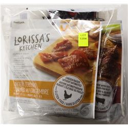 BAG OF ASSORTED PORK CHICKEN AND BEEF JERKY