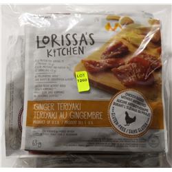 BAG OF ASSORTED CHICKEN AND BEEF JERKY