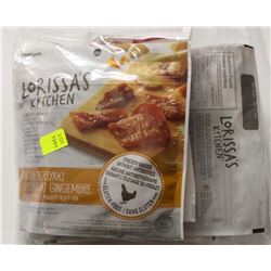 BAG OF ASSORTED CHICKEN AND BEEF JERKY