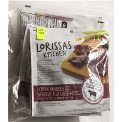 BAG OF ASSORTED CHICKEN AND BEEF JERKY