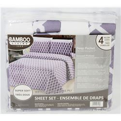 NEW QUEEN SIZE SHEET SET
