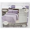 Image 1 : NEW QUEEN SIZE SHEET SET