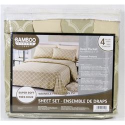 NEW QUEEN SIZE SHEET SET