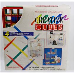 NEW CREATIVE CUBE ORGANIZER