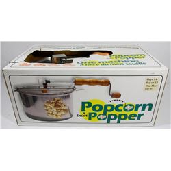 A SMART POPCORN POPPER