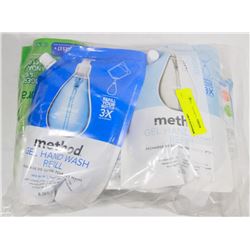 BAG OF ASSORTED METHOD HAND WASH REPLACEMENTS