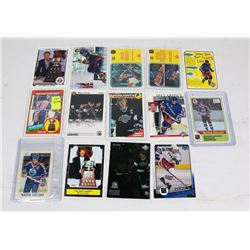 LARGE BUNDLE OF WAYNE GRETZKY HOCKEY CARDS