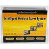 Image 1 : SEALED INTELLIGENT ALARM