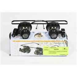 WATCH REPAIR GLASSES 20 POWER WITH LED LIGHTS