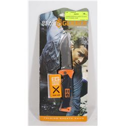 GERBER SURVIVAL KNIFE FOLDING SHEATH KNIFE, NEW