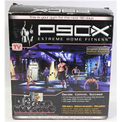 P90X EXTREME HOME FITNESS SET