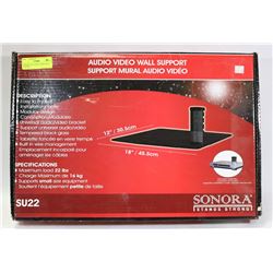 SONORA SU22 AUDIO VIDEO WALL SUPPORT