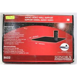SONORA SU22 AUDIO VIDEO WALL SUPPORT