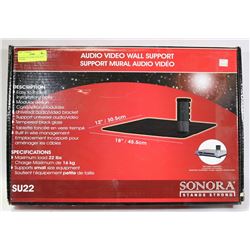 SONORA SU22 AUDIO VIDEO WALL SUPPORT