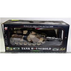 1: 20 SCALE REMOTE CONTROL  SIMULATING VICTOR