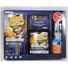 Image 1 : GILLETTE FUSION 5 PROSHEILD SHAVING SET