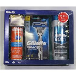 GILLETTE MACH 3 TURBO SHAVE SET