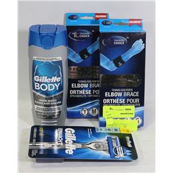 BUNDLE WITH ELBOW BRACES, BODY WASH, AND RAZORS