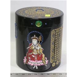 STONE ASIAN THEME CARVED + STUDDED URN/ JAR