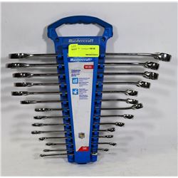 SAE COMBINATION WRENCH SET